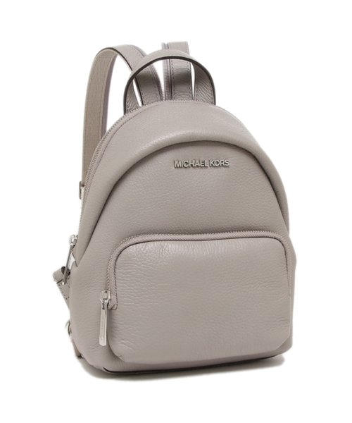 マイケルコース リュック アウトレット レディース Michael Kors 35t0serb5l Pearl Grey グレー マイケルコース Michael Michael Kors Magaseek