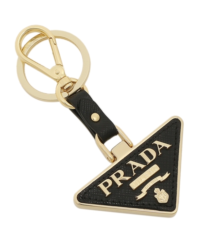 バーゲンで PRADA 無地 その他アクセサリー - その他 - revista