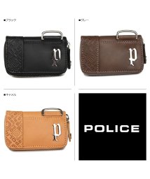 POLICE(ポリス)/ポリス POLICE キーケース キーホルダー メンズ サーキット 5連 ラウンドファスナー CIRCUIT KEY CASE ブラック グレー キャメル 黒 /グレー