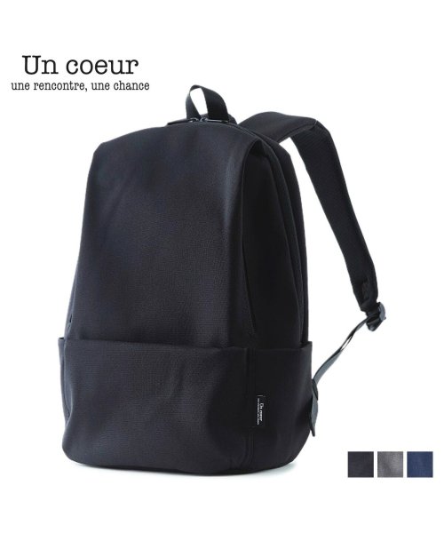 アンクール Un Coeur リュック バッグ バックパック メンズ レディース 17l 撥水 Toro 2 ブラック グレー ネイビー 黒 K9028 アンクール Un Coeur Magaseek