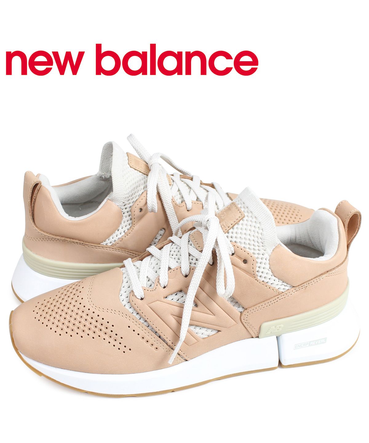 New balance スニーカー ピンクベージュ