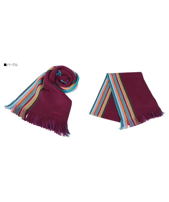 ポールスミス Paul Smith マフラー メンズ ストライプ Multi Stripe Muffler ブラック グレー パープル 黒 M1a 811e A ポールスミス Paulsmith Magaseek