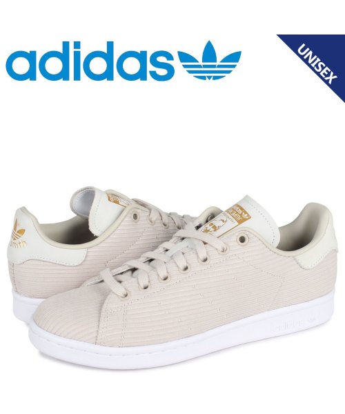 セール アディダス オリジナルス Adidas Originals スタンスミス スニーカー メンズ レディース Stan Smith ライト ブラウン Fu9615 アディダス Adidas Magaseek セール アディダス オリジナルス Adidas Originals スタンスミス スニーカー メンズ レディース Stan Smith ライト ブラウン Fu9615 アディダス Adidas Magaseek