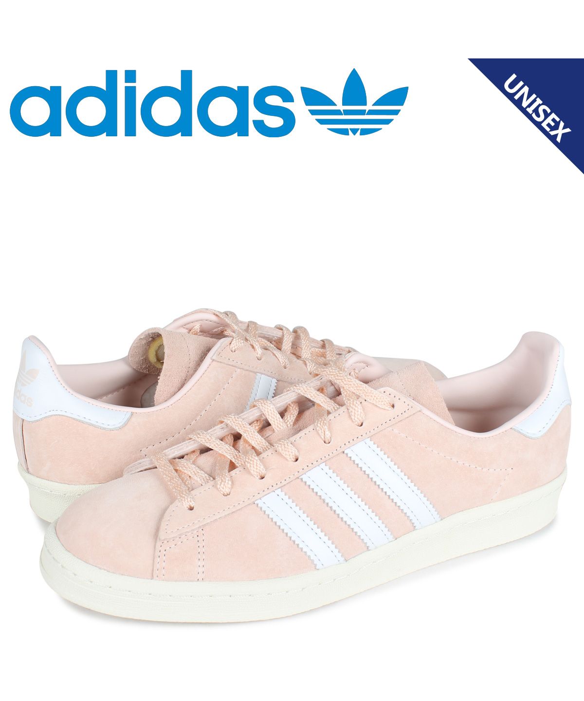 adidas スニーカー ピンク