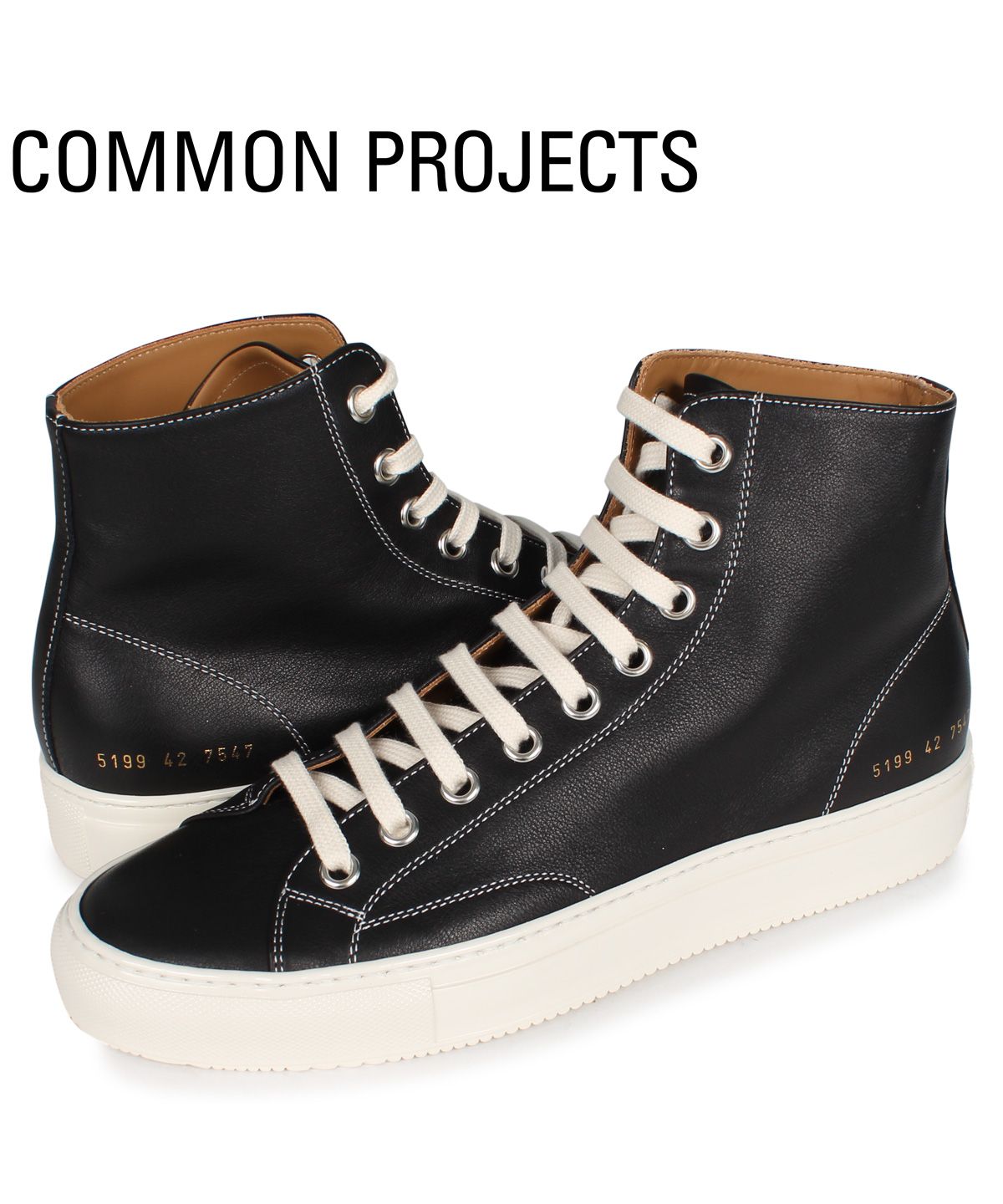 COMMON PROJECTS（コモンプロジェクト）ハイカット レザー【希少