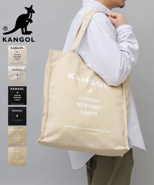 AMS SELECT(エーエムエスセレクト)/KANGOL / カンゴール / 大容量 キャンバス トートバッグ/ベージュ