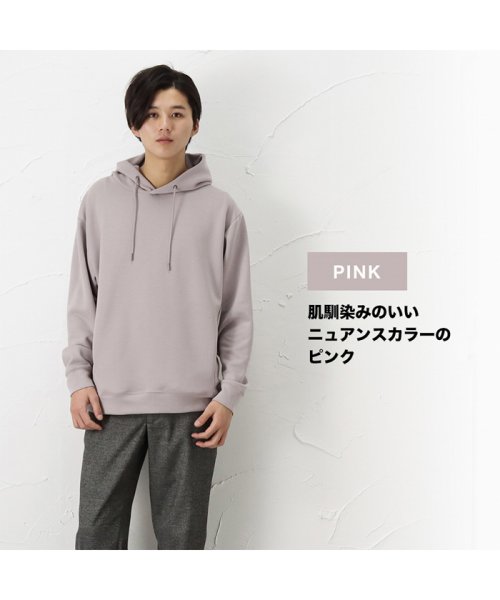 MAC HOUSE(men)(マックハウス（メンズ）)/URBAN COLLECTION アーバンコレクション ハンサムスウェット ポンチプルオーバーパーカー 872533C/ピンク