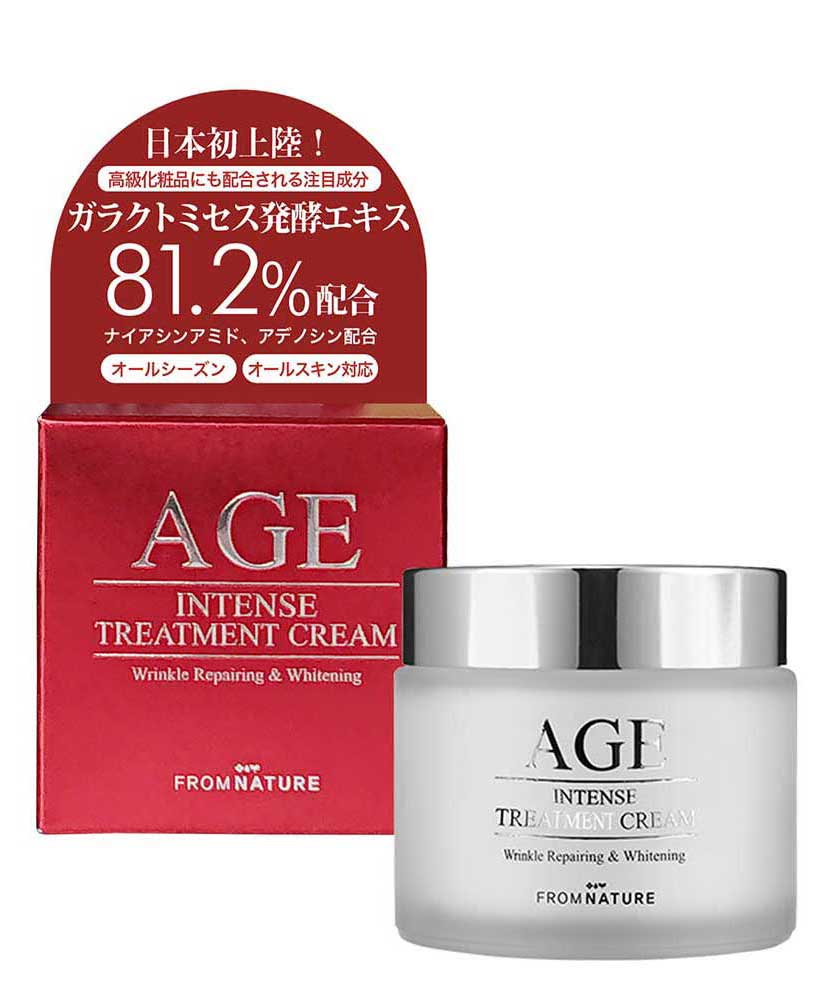 公式ストア限定 AGE 100ml FROMNATURE エイジインテンストリートメント クリーム ジンセンゴールドエディション フロムネイチャー公式 韓国直送 【SALE/81%OFF】 ジンセンゴールドエディション 公式ストア限定 AGE 100ml FROMNATURE エイジインテンストリートメント クリーム ジンセンゴールドエディション フロムネイチャー公式 韓国直送 【SALE/81%OFF】 ジンセンゴールドエディション
