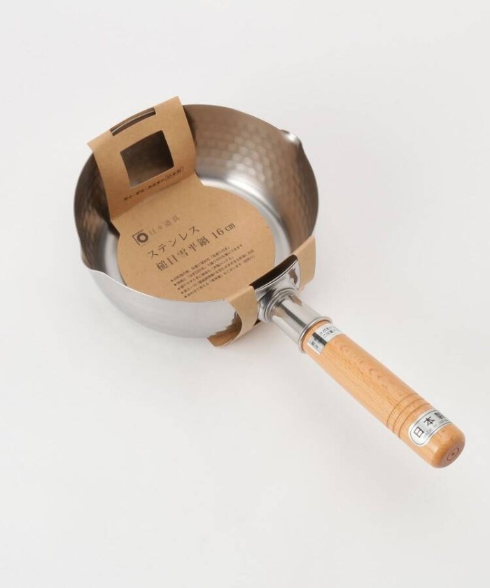 アルミ ステンレス 鍋 その他のキッチン雑貨 消耗品の人気商品 通販 価格比較 価格 Com アルミ ステンレス 鍋 その他のキッチン雑貨 消耗品の人気商品 通販 価格比較 価格 Com