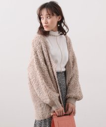 ビス Vis カーディガンの通販 Magaseek