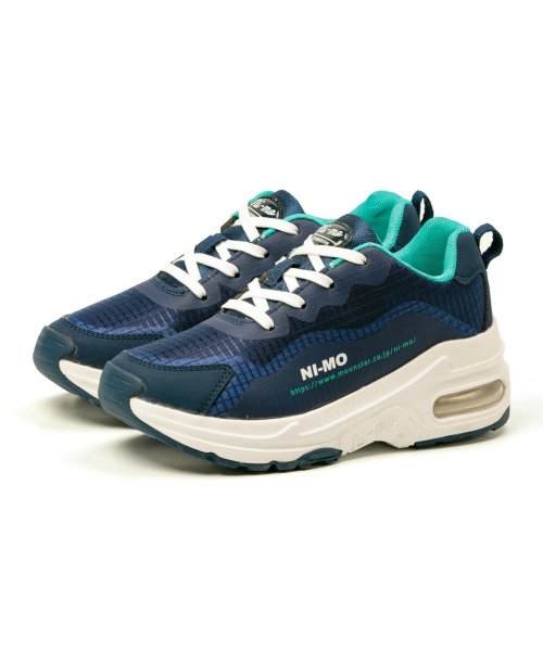 セール 30 Off ムーンスター スニーカー キッズ ガール 女の子 厚底 Moonstar Ni Mo ニーモ Tkhs Nmj024 ムーンスター Moonstar Magaseek