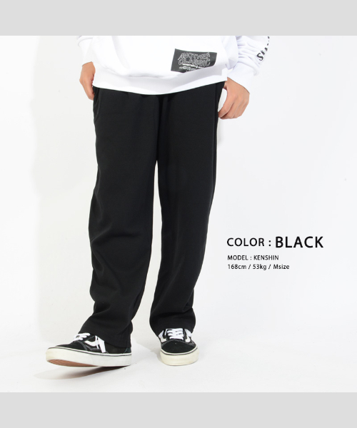 セール ワイドパンツ メンズ レディース イージーパンツ メンズ レディース スウェットパンツ メンズ レディース スエットパンツ メンズ レディース ルームウェア パ 503760697 ワンフォークロージング 1111clothing Magaseek