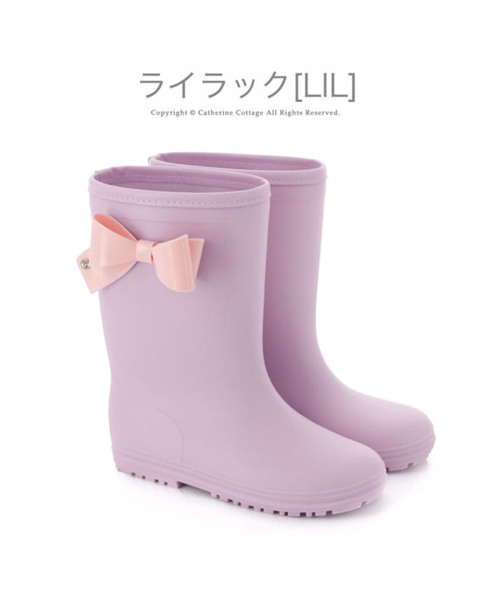長靴 キッズ キャサリンコテージの人気商品 通販 価格比較 価格 Com 長靴 キッズ キャサリンコテージの人気商品 通販 価格比較 価格 Com