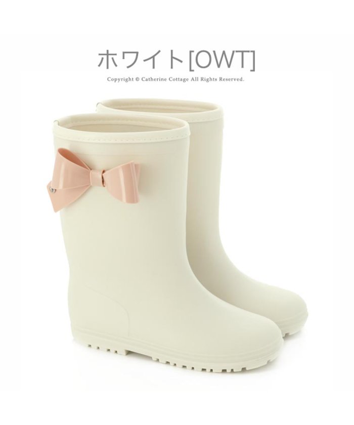 長靴 キッズ リボンの人気商品 通販 価格比較 価格 Com