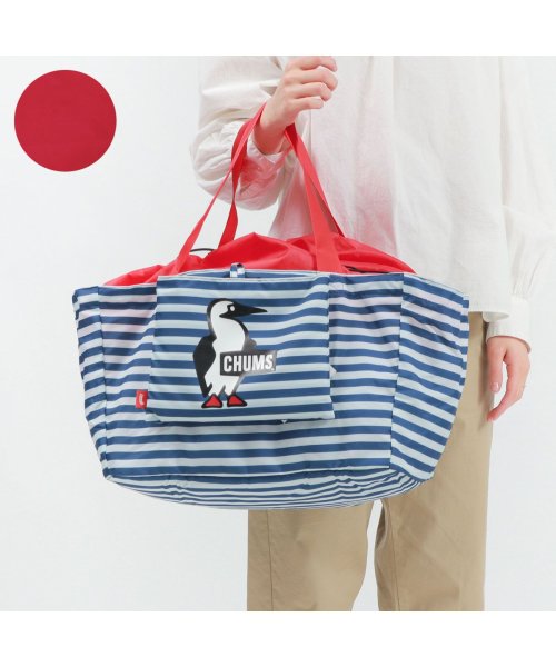 CHUMS(チャムス)/【日本正規品】チャムス エコバッグ CHUMS レジバッグ レジかご Eco Bag トートバッグ お買い物バッグ 大容量 折り畳み CH60－3055/ネイビー