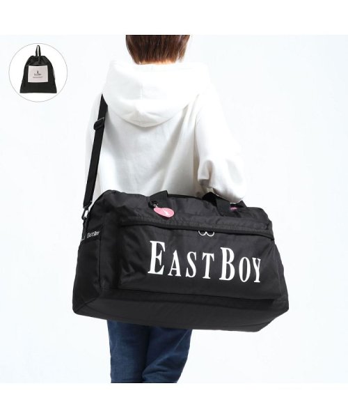 EASTBOY(イーストボーイ)/イーストボーイ ボストンバッグ EASTBOY ヴィヴィ 旅行 修学旅行 2WAY ショルダー  42L EBA19/ブラック系1