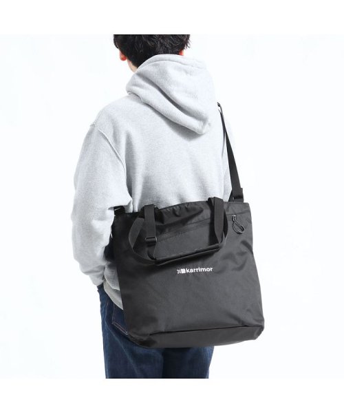 カリマー トートバッグ Karrimor ショルダーバッグ Dual Tote デュアル トート 2way l アウトドア カリマー Karrimor Magaseek カリマー トートバッグ Karrimor ショルダーバッグ Dual Tote デュアル トート 2way l アウトドア カリマー Karrimor Magaseek