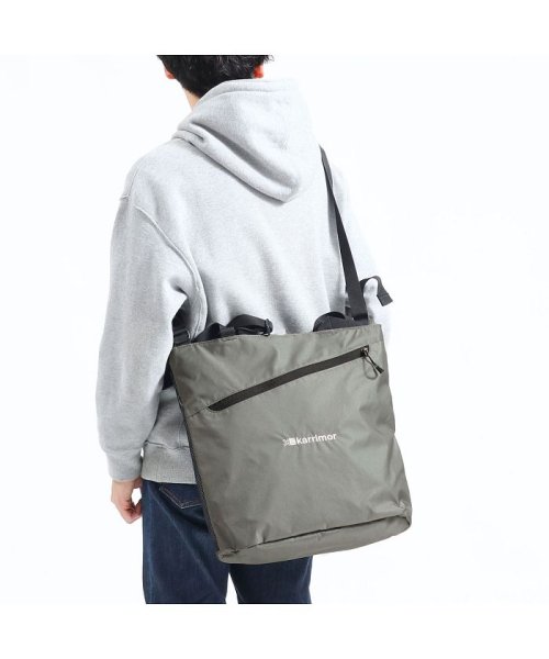 カリマー トートバッグ Karrimor ショルダーバッグ Dual Tote デュアル トート 2way l アウトドア カリマー Karrimor Magaseek カリマー トートバッグ Karrimor ショルダーバッグ Dual Tote デュアル トート 2way l アウトドア カリマー Karrimor Magaseek