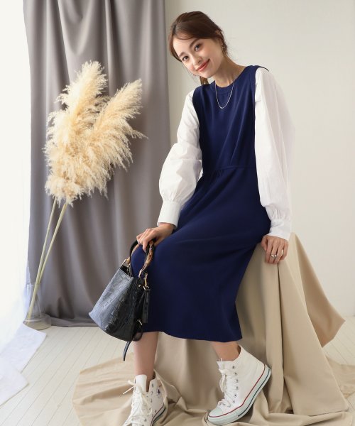 ボリューム袖シャツレイヤードロング丈ニットワンピース ブルーイースト Blueeast Magaseek