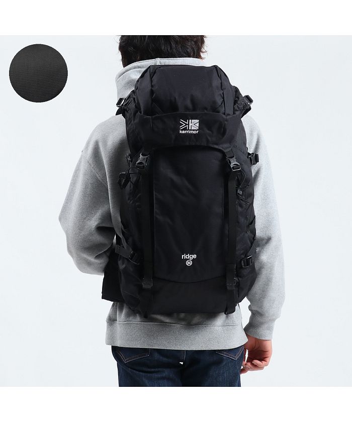 カリマー Karrimor Ridge 30L  リュック バックパック