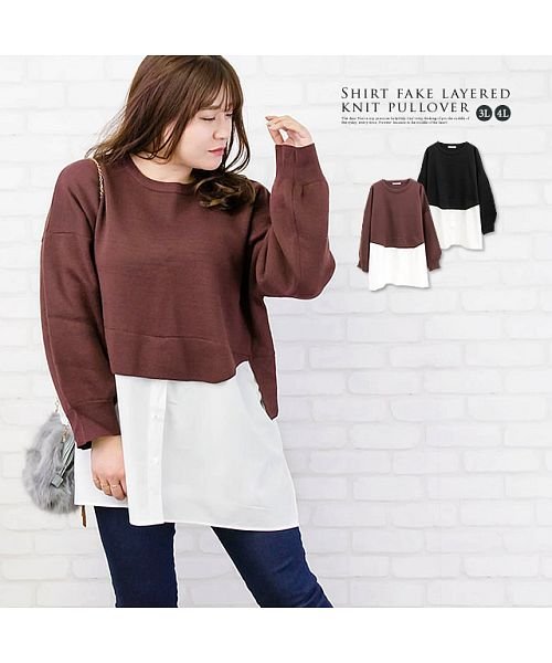 シャツフェイクレイヤードニットプルオーバー クレット 大きいサイズ Clette Magaseek