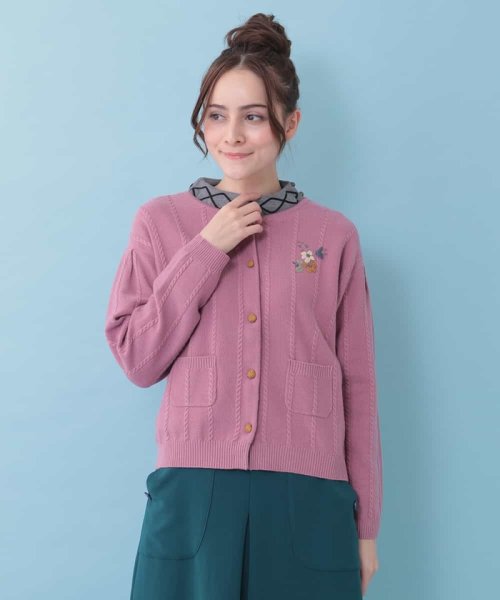 セール Ramo Emb フラワー刺繍ニットカーディガン ホコモモラ Jocomomola Magaseek
