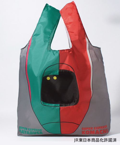【JR東日本商品化許諾済】【はやぶさ×こまち】新幹線連結エコバッグ(MAGASEEK/d fashionオリジナル)
