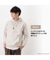 MAC HOUSE(men)(マックハウス（メンズ）)/【缶バッジプレゼントキャンペーン対象商品】 BRANDALISED ブランダライズド グラフィックパーカー MH/03729FW/ベージュ