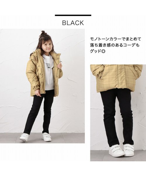 セール Navy ネイビー カラーストレッチパンツ Nv G 670 1851 マックハウス キッズ Mac House Kid S Magaseek
