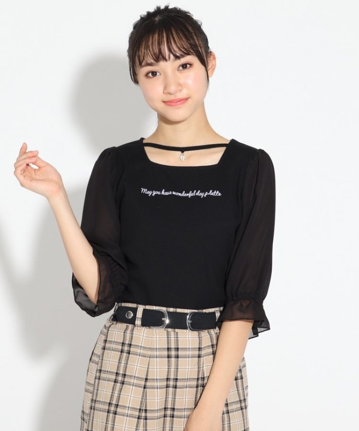 ニコラ掲載 オーガンジーパフスリーブトップス ピンク ラテ Pink Latte Magaseek