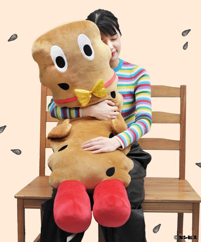 ギンビス アスパラ君抱きまくら ヴィレッジヴァンガード Village Vanguard Magaseek ギンビス アスパラ君抱きまくら ヴィレッジヴァンガード Village Vanguard Magaseek