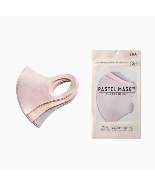 Cm放送中 Pastel Mask Sサイズ クロスマルシェ Cross Marche Magaseek