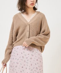 NICE CLAUP OUTLET(ナイスクラップ　アウトレット)/【natural couture】New P.Pアイレット畦カーディガン/ベージュ