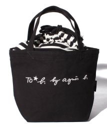 トゥービー バイ アニエスベー To B By Agnes B Anstbe の通販 Magaseek