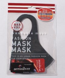 MARUKAWA(マルカワ)/あったか～い 発熱ファッションマスク/洗えるマスク エコマスク/チャコール