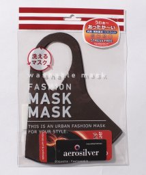 MARUKAWA(マルカワ)/あったか～い 発熱ファッションマスク/洗えるマスク エコマスク/ブラウン