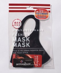 MARUKAWA(マルカワ)/あったか～い 発熱ファッションマスク/洗えるマスク エコマスク/ネイビー