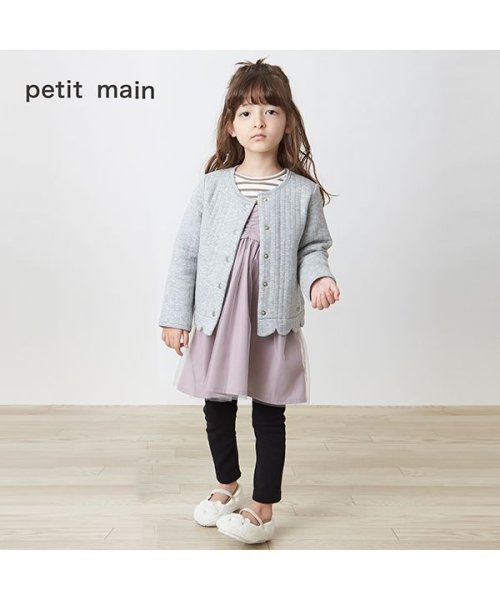 petit main(プティマイン)/【ハッピーバッグ】petit main (女の子)/マルチ