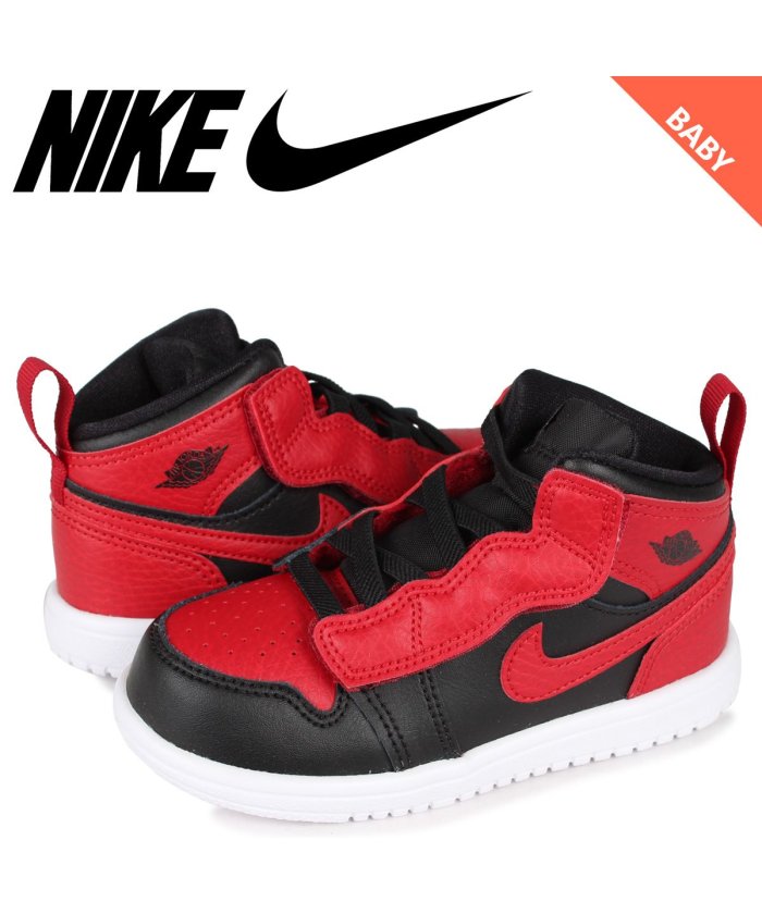 セール Nike Jordan 1 Mid Alt Td ナイキ ジョーダン1 スニーカー ベビー キッズ レッド Ar6352 074 ナイキ Nike Magaseek