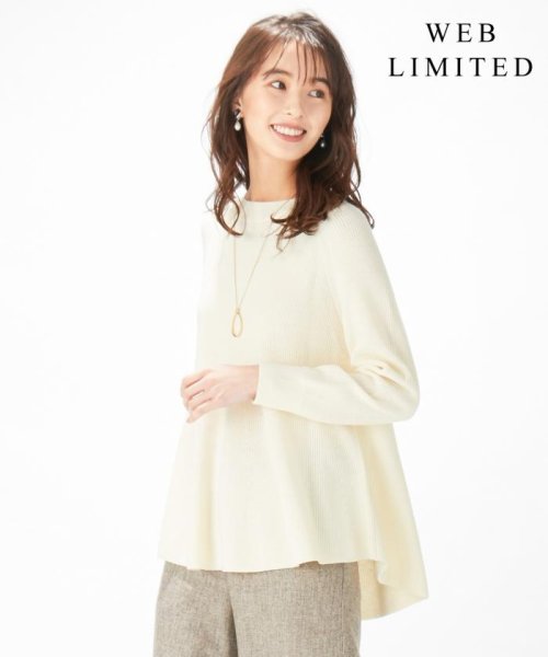 J.PRESS LADIES（LARGE SIZE）(J．プレス　レディス（大きいサイズ）)/【WEB限定】洗えるSEMI WORSTED ポンチョ風 ニット/アイボリー系