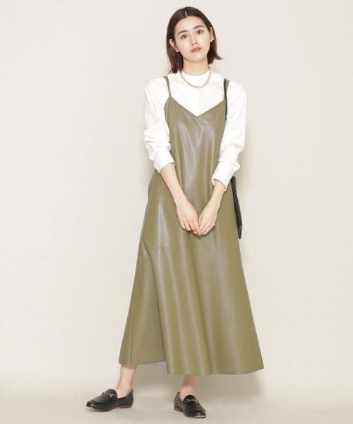 セール ナノ ユニバース Nano Universe ヴィーガンレザー キャミワンピース Magaseek