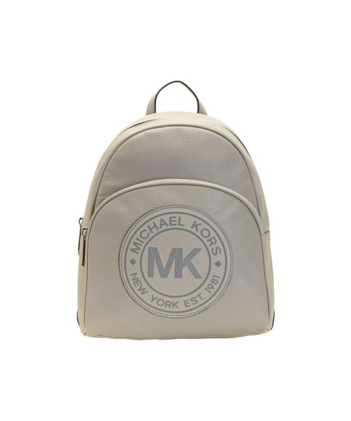 MICHAEL KORS(マイケルコース)/【Michael Kors(マイケルコース)】 マイケルコース バッグ バックパック /グレー系