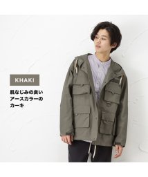 MAC HOUSE(men)(マックハウス（メンズ）)/NAVY ネイビー マルチポケットジャケット 1140－2600/カーキ