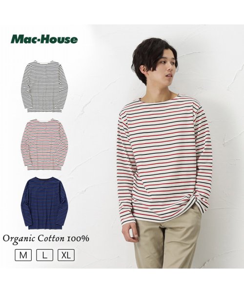 MAC HOUSE(men)(マックハウス（メンズ）)/NAVY ネイビー オーガニックコットン ボートネックボーダーTシャツ MH/03752FW/ホワイト