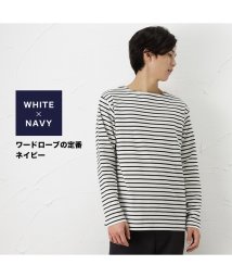 MAC HOUSE(men)(マックハウス（メンズ）)/NAVY ネイビー オーガニックコットン ボートネックボーダーTシャツ MH/03752FW/ホワイト×ネイビー