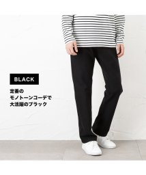 MAC HOUSE(men)(マックハウス（メンズ）)/EDWIN エドウィン JERSEYS REGULAR STRAIGHT JMM03/ネイビー