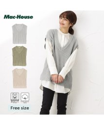 MAC HOUSE(women)(マックハウス（レディース）)/NAVY ネイビー 100%オーガニックコットン 7GVネックベスト MH815－800/グレー