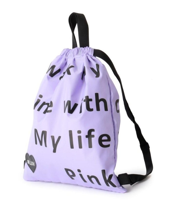 キッズ リュック ピンクラテの人気商品 通販 価格比較 価格 Com