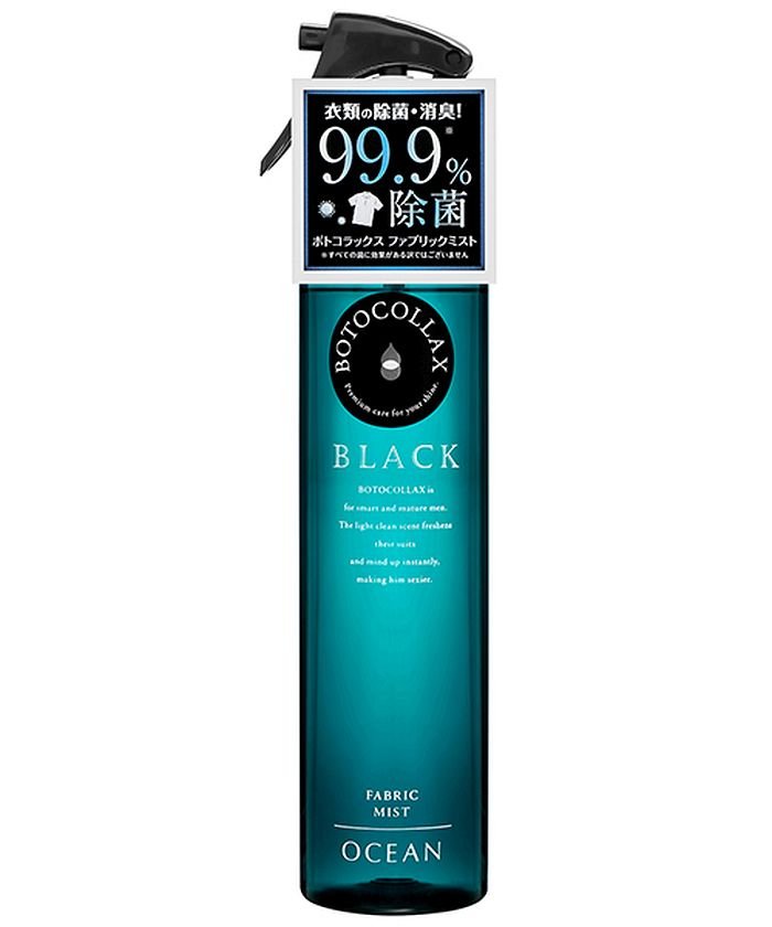 Botocollax Black ファブリックミスト オーシャン メンズ フレグランス コレクション Fragrance Collection Magaseek