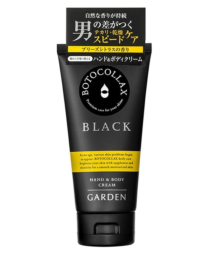 Botocollax Black ボトコラックス ハンド ボディクリーム ガーデン メンズ フレグランス コレクション Fragrance Collection Magaseek Botocollax Black ボトコラックス ハンド ボディクリーム ガーデン メンズ フレグランス コレクション Fragrance Collection Magaseek